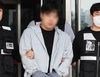 검찰, ‘필로폰 투약’ 남경필 장남 구속기소