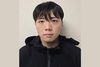여고생 살해 장윤기 검찰 송치…