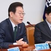 李 '체포안, 당 일부가 檢과 짜' 언급에…비명계 