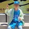 주왕산 실종 초등생, 이틀째 야간 수색 돌입…악천후 속 수색 지속
