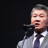 공정위, 정몽규 HDC 회장 검찰 고발…계열사 20개 최장 19년 누락