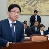 교육장관 
