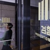 법무부, '라임 술접대' 검사 3명에 정직 1개월~견책 징계