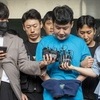 '4명 사상 신림동 흉기난동' 조선 무기징역 확정