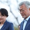 검찰, 문 전 대통령 부부 계좌 추적…'전 사위' 항공사 특혜채용 수사