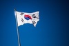 검찰, 경술국치일에 태극기 태우고 일장기 건 30대 실형 구형