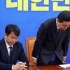 김병기, 비위의혹에 원내대표직 전격사퇴…