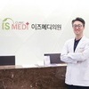 [이즈메디의원 노학준 대표원장] 현대인 건강 위협하는 경추질환, 도수치료 등 비수술 치료로 바로 잡아야