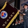 의협 회장 인수위 