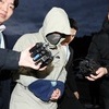 '46억 원 횡령 뒤 해외도피' 건보공단 40대 팀장…