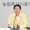 李대통령, 농식품부 차관 면직…