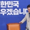 이재명측 