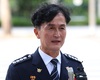 ‘경찰국 신설 반대 총경회의 주도’ 류삼영 총경, 사직