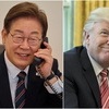 대통령실 