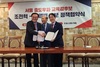 급물살 탄 서울교육감 단일화…보수-진보, 세 불리기 나서