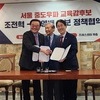 급물살 탄 서울교육감 단일화…보수-진보, 세 불리기 나서
