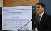 밀가루·설탕 비싼 이유 있었네…검찰, 10兆 짬짜미 52명 기소