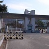 '12·3 비상계엄' 당시 방첩사 장성급 7명 모두 원대복귀 조치