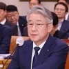 강호동 농협중앙회장, 해외 출장서 5성급 스위트룸 펑펑…감사서 공금 낭비 확인