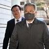 '대장동 돈 수수' 박영수 징역 7년 법정구속…'50억' 무죄