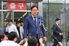 '대북송금·뇌물공여' 쌍방울 김성태 징역 2년 6월 실형 선고