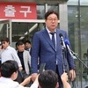 '대북송금·뇌물공여' 쌍방울 김성태 징역 2년 6월 실형 선고