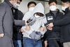 성폭행 신고에 앙심품고 일가족 살해한 이석준, 무기징역 확정