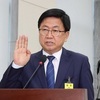 최교진 교육장관 후보 