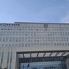 의료 과실로 산모 숨지게 한 마취과 의사 벌금 1000만 원