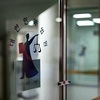 제자 동원해 논문 대필시킨 교수 2심서 징역형 집유로 감형