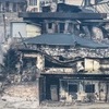 경북북부 산불 사망자 21명으로 늘어…안동 2명·영덕 1명 추가