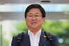 교육장관 후보자 