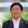 교육장관 후보자 