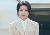 숙대 동문회·재학생 등, 김여사 논문표절 징계·학위취소 촉구