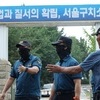 내란특검, 尹 강제구인 불발…