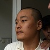 몬테네그로 법원, '테라' 권도형 한국 송환 결정