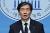 연세대, '허위 인턴확인서' 조국 아들 석사 학위 취소