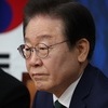 검찰, '경기도 법카 1억 653만 원 유용 혐의' 이재명 기소