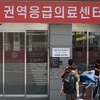 이마 찢어져 병원 응급실 3곳 찾은 환자 제때 치료 못 받아 사망