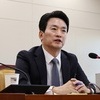 박장범 KBS 사장 오늘 취임…