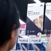 코로나19 환자 4주간 6배 폭증…질병청장 