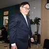 상설특검, '쿠팡 수사 무마 의혹' 핵심 피의자 엄희준 검사 첫 소환