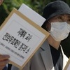 정근식 교육감 