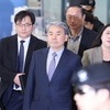 공수처 