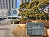 간호조무사 때려 전치 12주 상해 입힌 의사, 집행유예로 감형