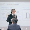 건보공단 이사장 
