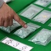 텔레그램으로 엑스터시 밀수·판매한 일당 2심도 줄줄이 징역