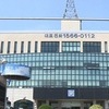 사람 숨지게 하고 목격자 행세한 운전자 입건