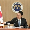 尹 대통령, 김관진·김기춘 등 980명 설 특사 단행…정부 