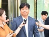 대출 사기로 의원직 상실 확정된 양문석…